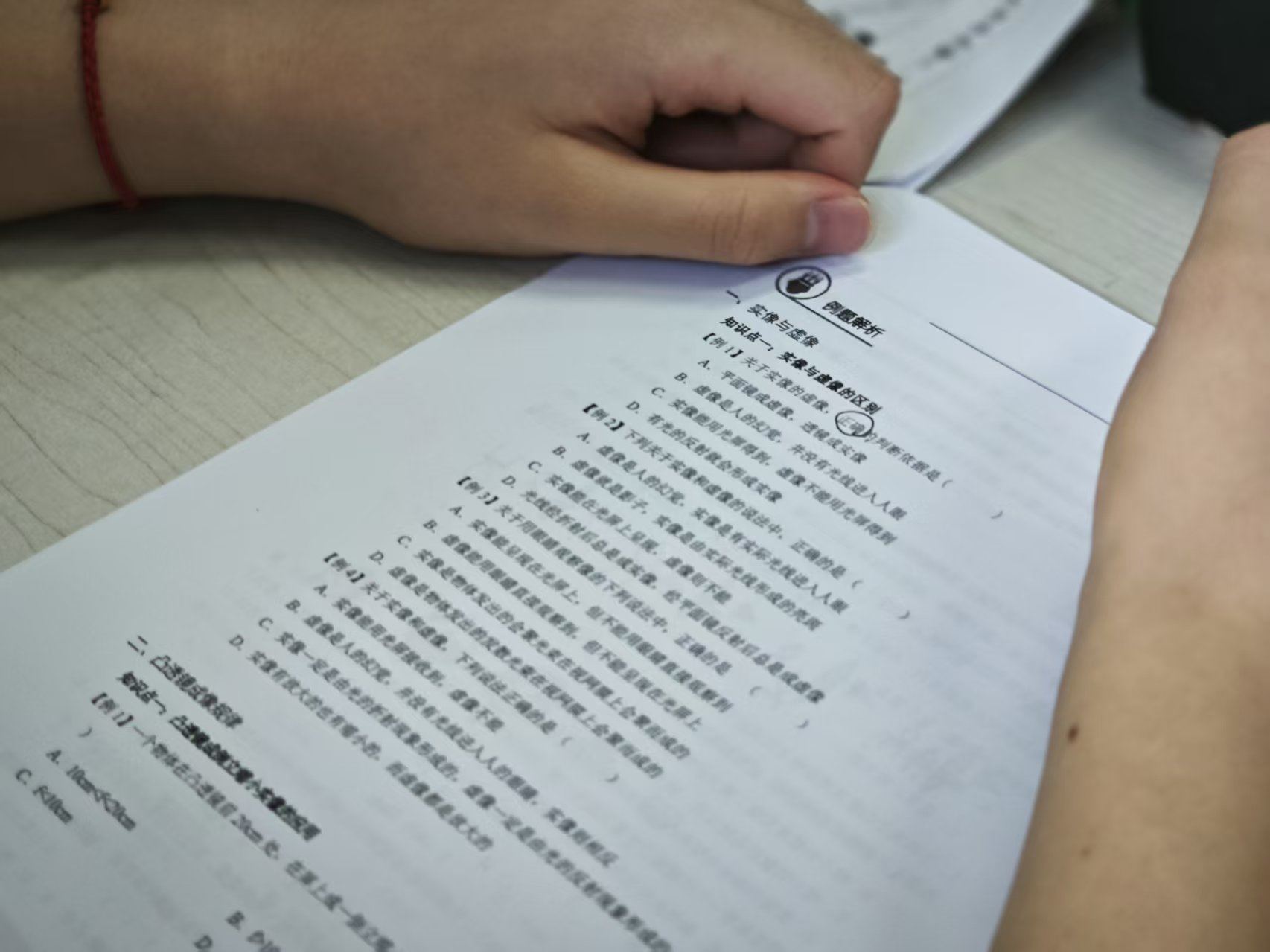 文德学校初中课堂日常 18