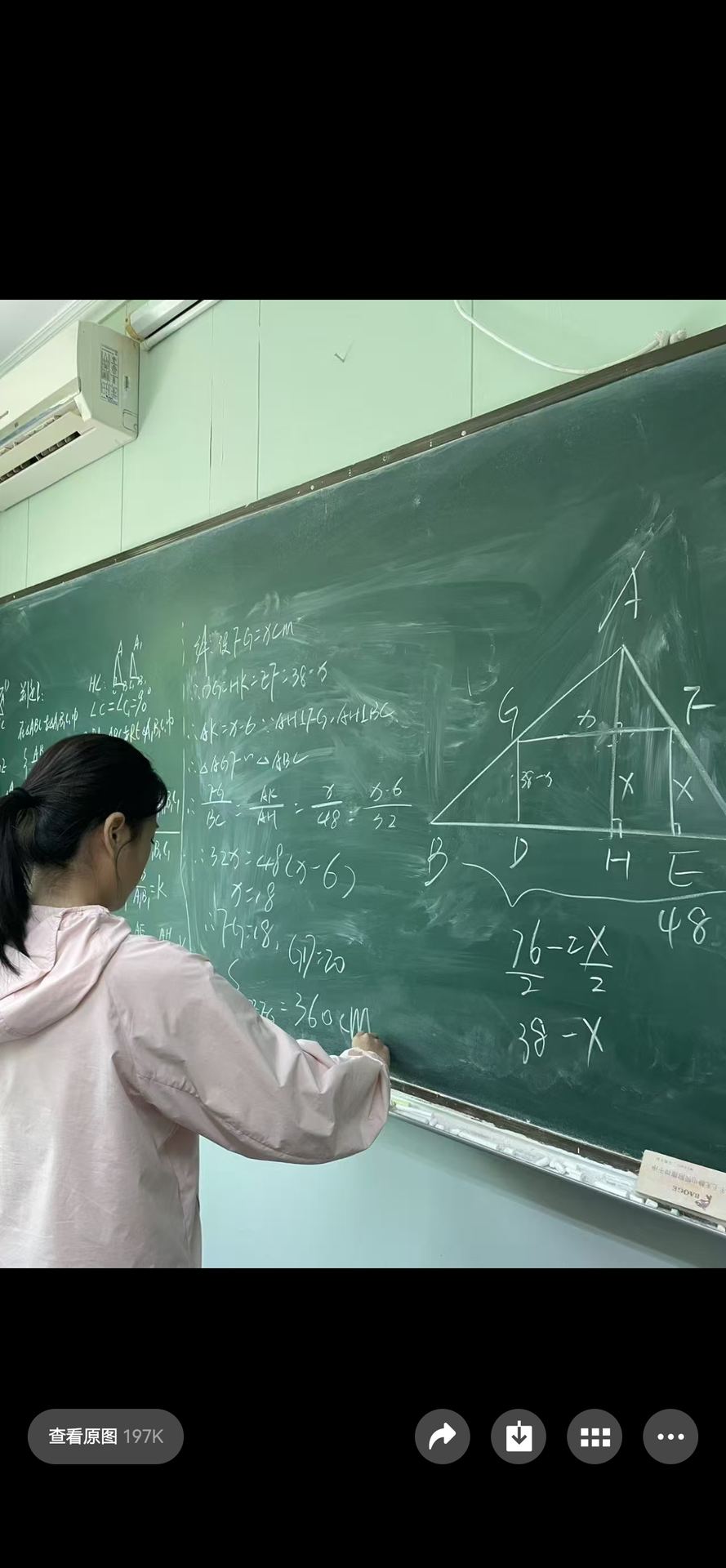 文德学校初中课堂日常 6