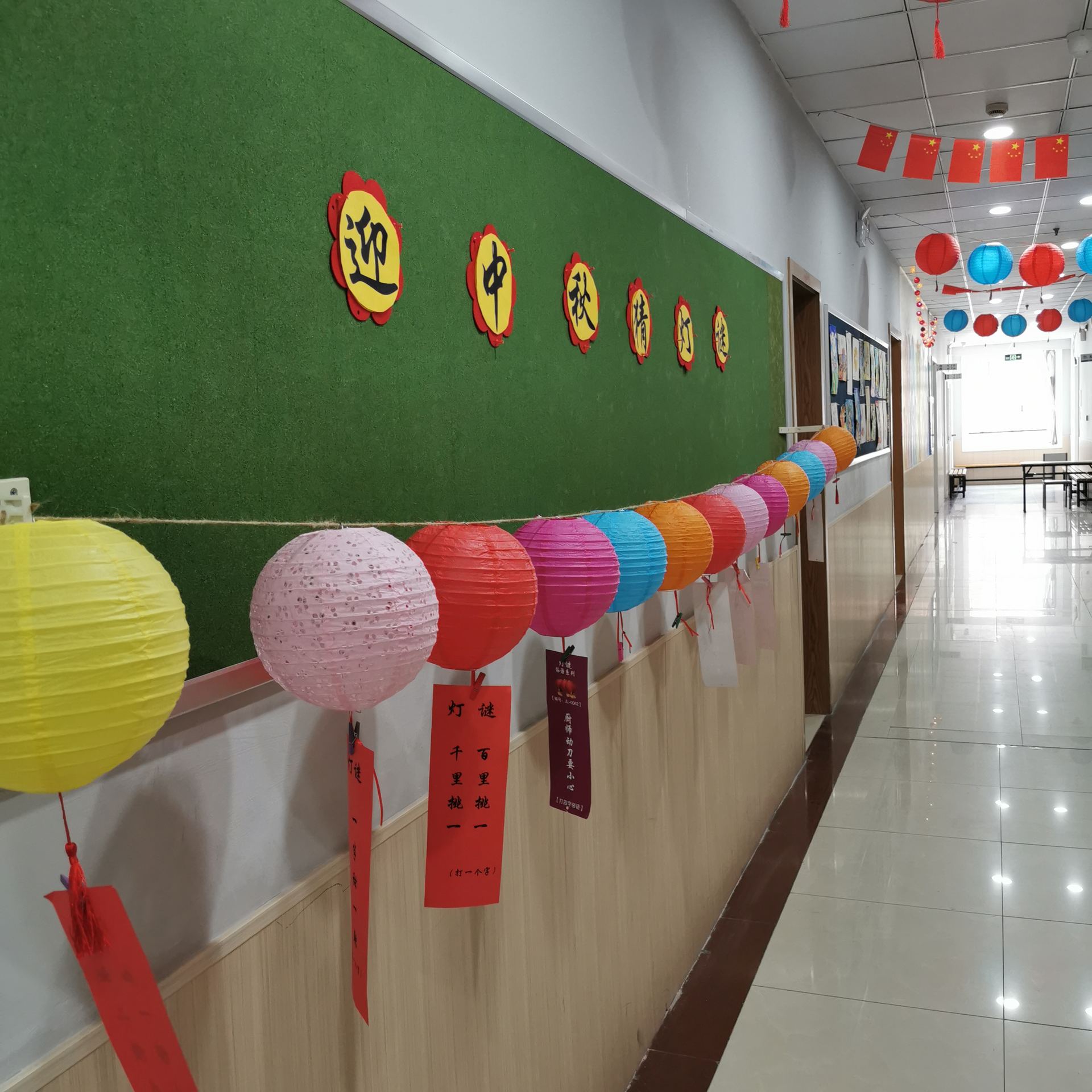 文德学校校园照片 102