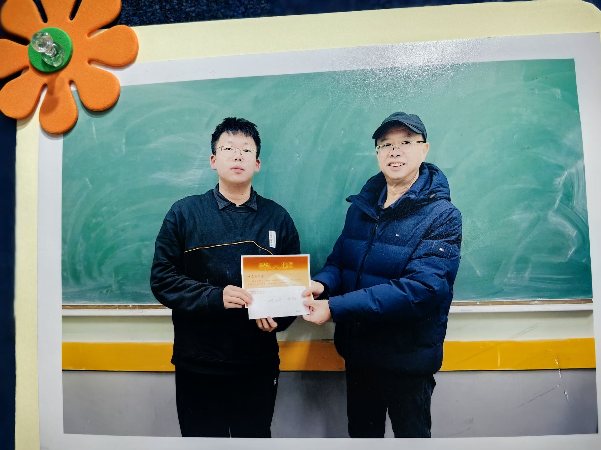 文德学校校园照片 53