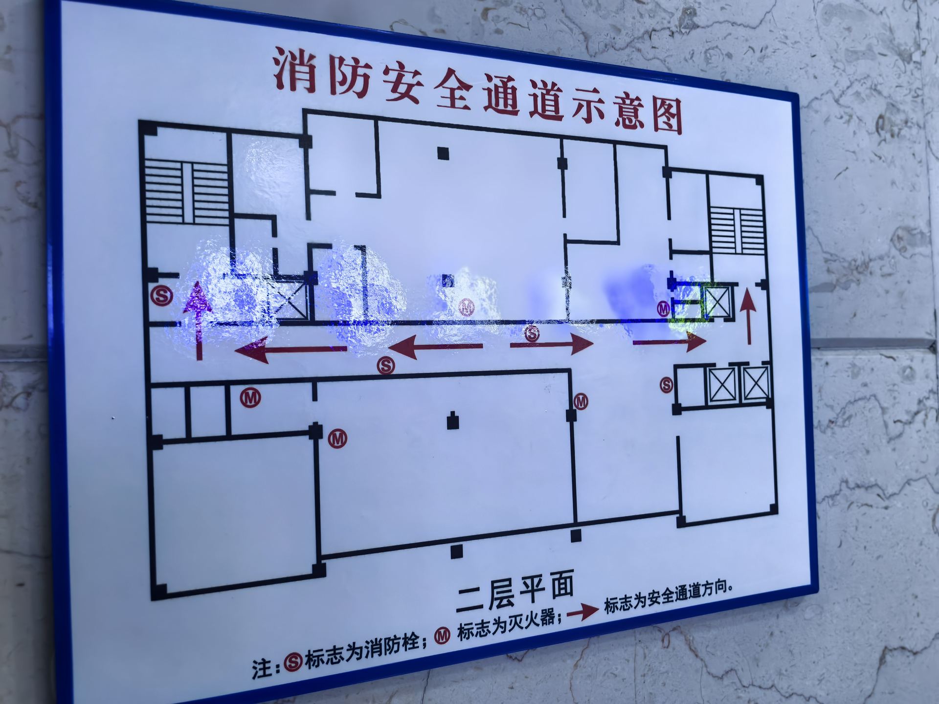 文德学校校园照片 28
