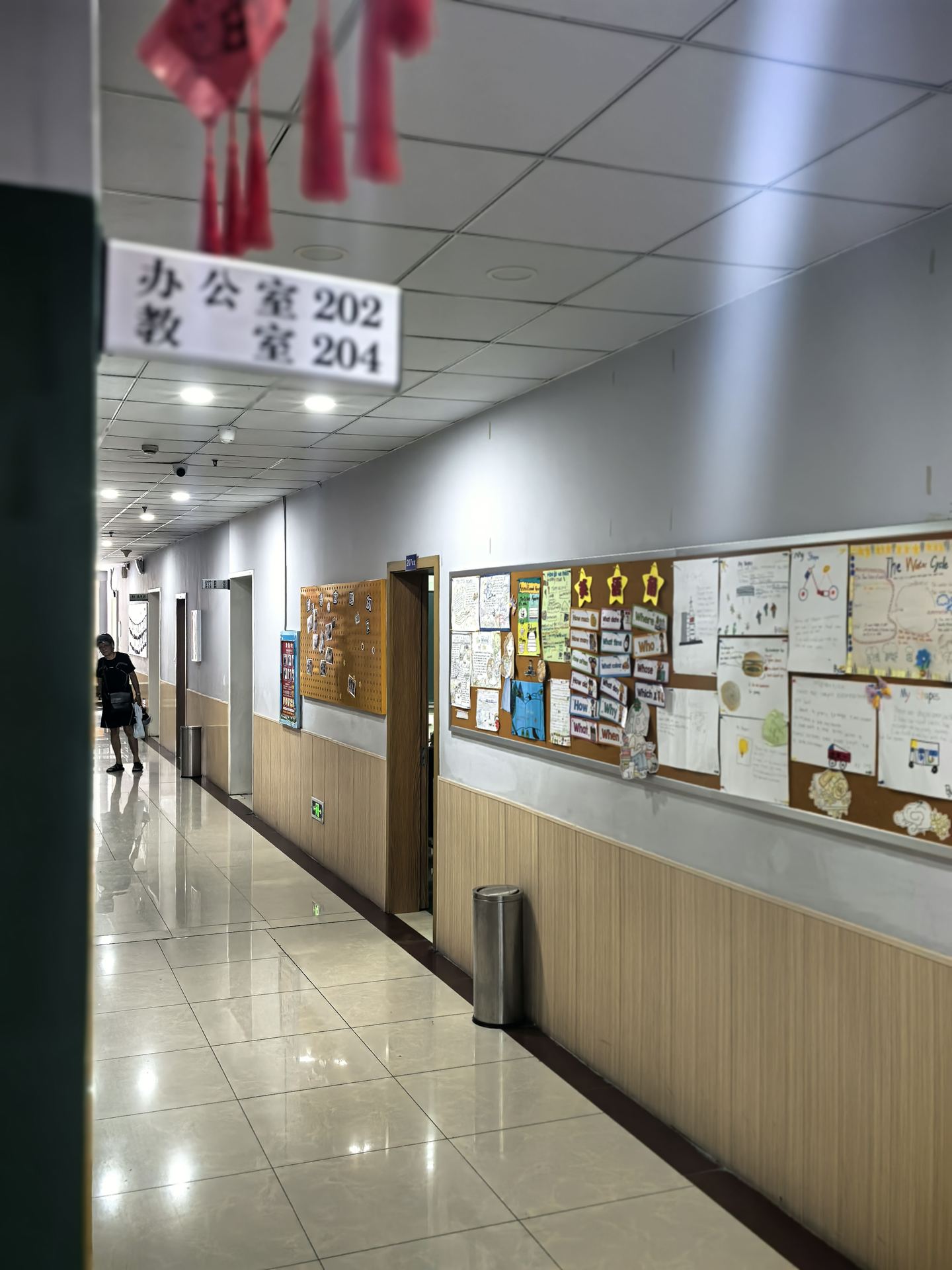 文德学校校园照片 66