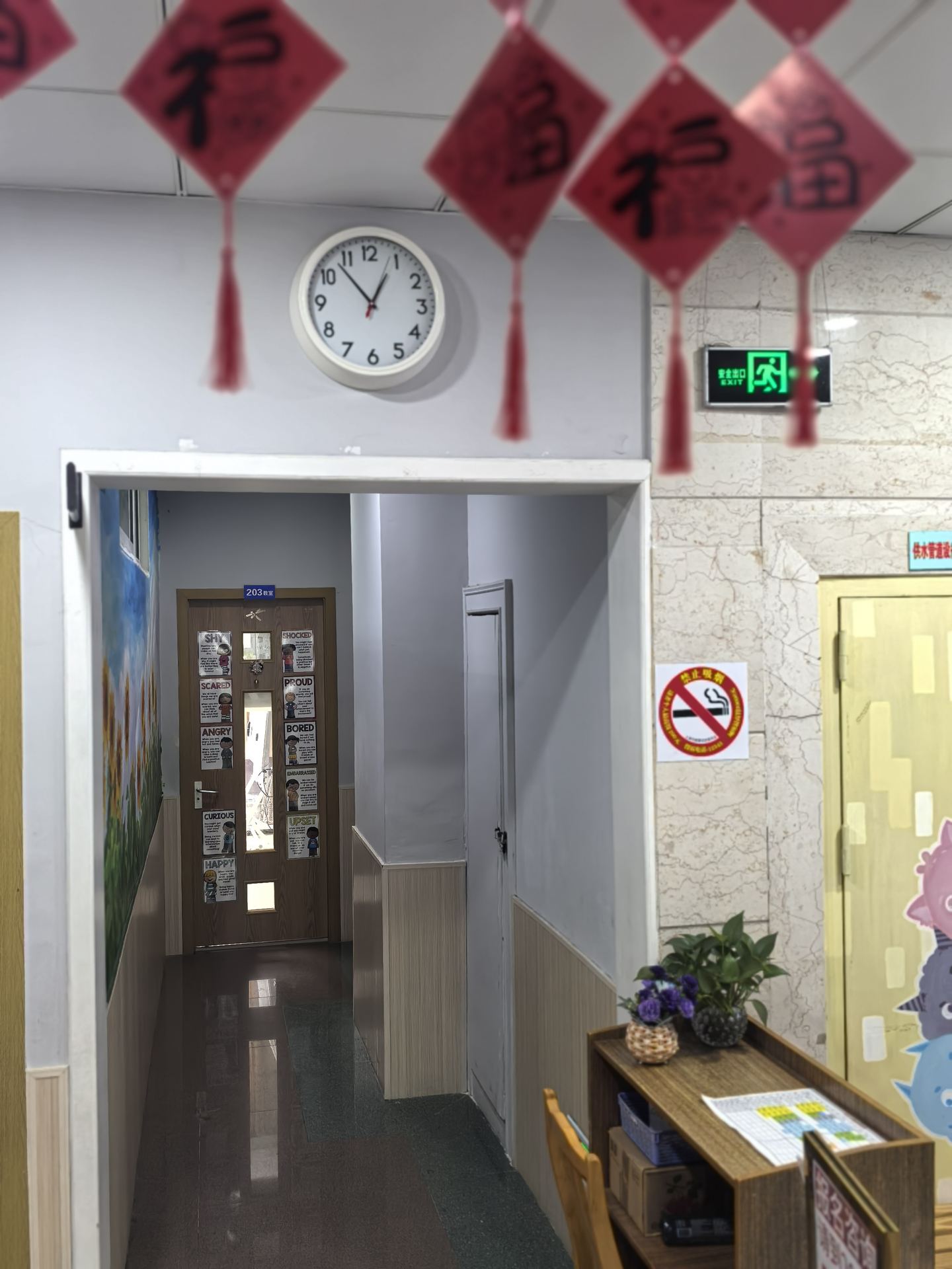 文德学校校园照片 67