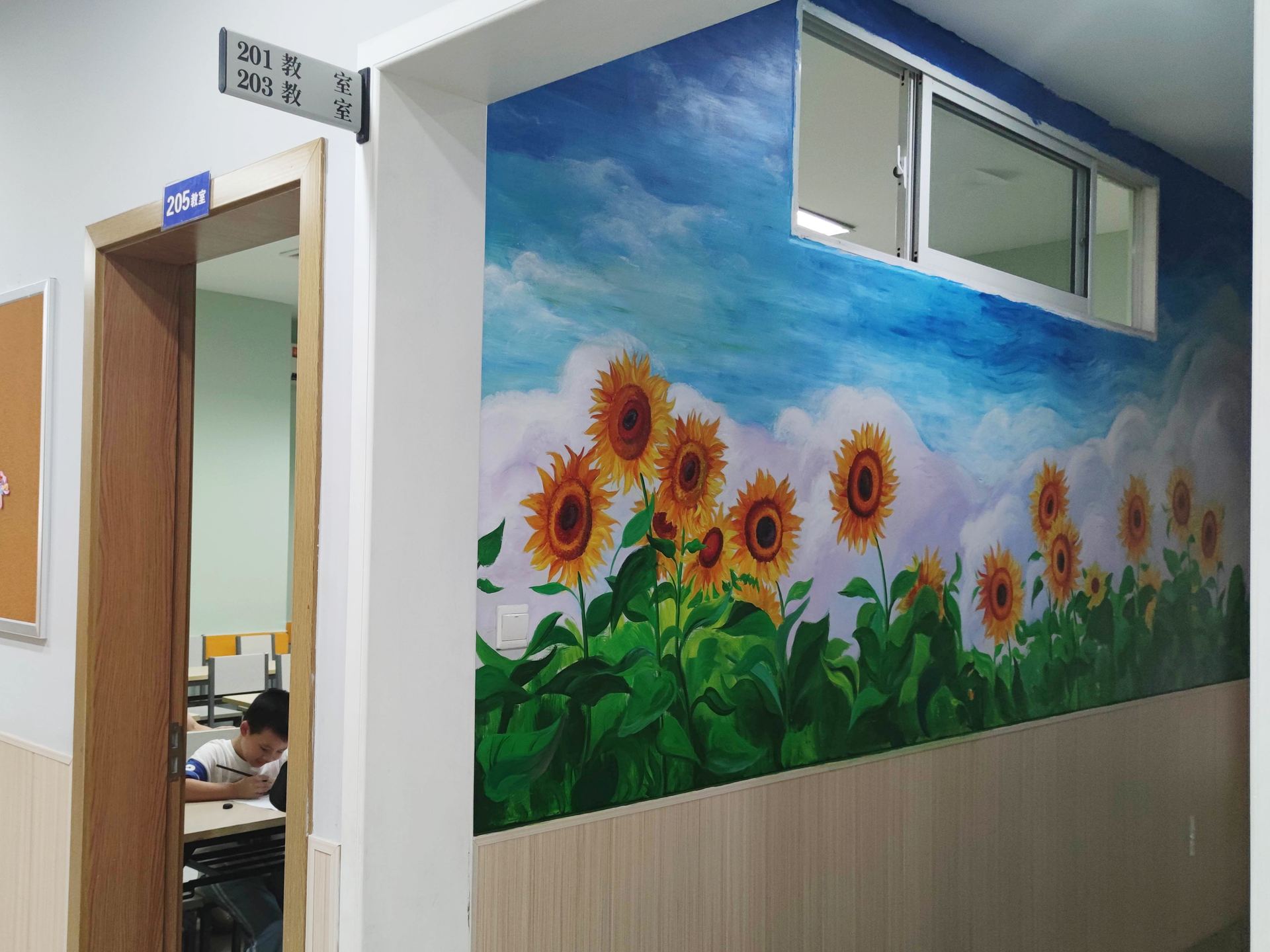 文德学校校园照片 61