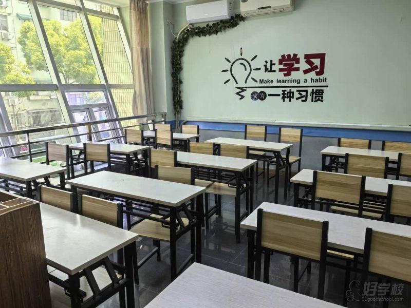 文德学校校园照片 80